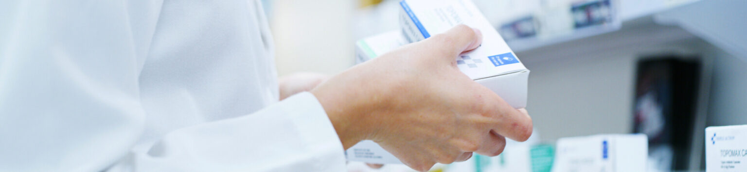 Regulatory Affairs Consulting | Regultatory Consulting | RCA®